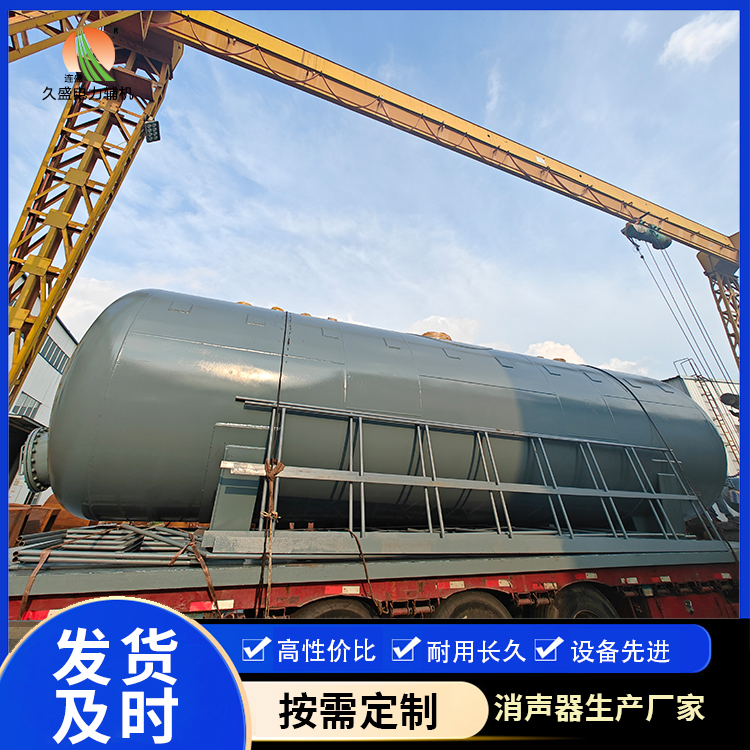 平桥除氧器的加热方式有哪些?